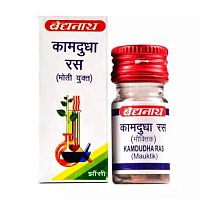 Камдудха Раса 10 г, BAIDYANATH